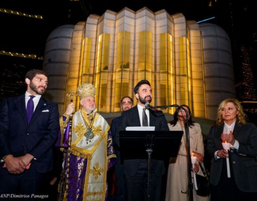 Ο Δήμαρχος Μαμντάνι στον Άγιο Νικόλαο WTC