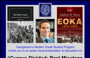 “Cyprus Divided: Past Missteps & Future Paths to Unity” at Georgetown on April 27