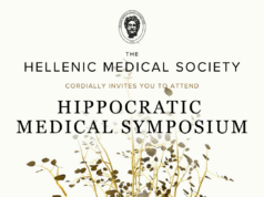 A Legacy of Healing, A Future of Innovation: The Hellenic Medical Society Marks 90 Years with the Inaugural Hippocratic Medical Symposium