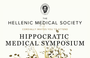A Legacy of Healing, A Future of Innovation: The Hellenic Medical Society Marks 90 Years with the Inaugural Hippocratic Medical Symposium