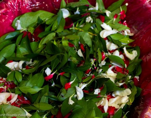 «Ανάστα ο Θεός»