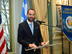 Στη Νέα Υόρκη ο Περιφερειάρχης Δυτικής Ελλάδας Νεκτάριος Φαρμάκης