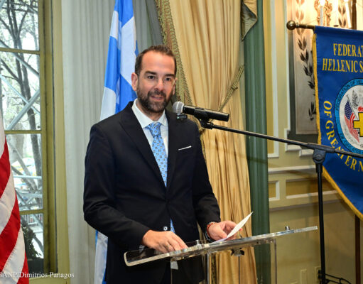 Στη Νέα Υόρκη ο Περιφερειάρχης Δυτικής Ελλάδας Νεκτάριος Φαρμάκης