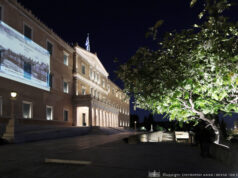 Η Βουλή των Ελλήνων τιμά την Ημέρα Μνήμης του Θρακικού Ελληνισμού