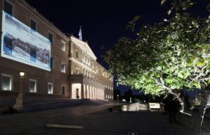 Η Βουλή των Ελλήνων τιμά την Ημέρα Μνήμης του Θρακικού Ελληνισμού