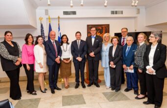 Παρουσίαση προπτυχιακών και μεταπτυχιακών προγραμμάτων του ΕΚΠΑ στη Νέα Υόρκη