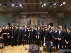 Eκδήλωση μνήμης για τους ήρωες Ευαγόρα Παλληκαρίδη και Νίκο Καπετανίδη στο ΑΠΘ