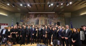 Eκδήλωση μνήμης για τους ήρωες Ευαγόρα Παλληκαρίδη και Νίκο Καπετανίδη στο ΑΠΘ