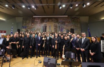 Eκδήλωση μνήμης για τους ήρωες Ευαγόρα Παλληκαρίδη και Νίκο Καπετανίδη στο ΑΠΘ