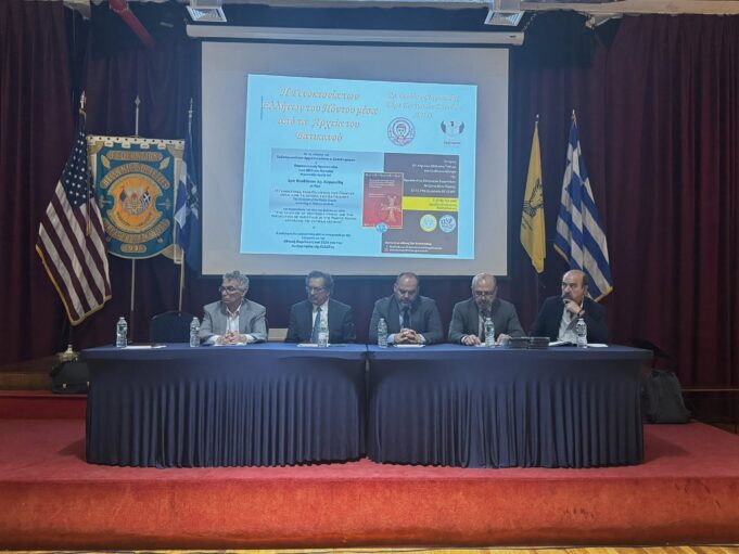 Panel Discussion Explores Pontic Greek Genocide Through Vatican Archives