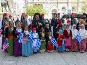 Greek Flag Raised at Philadelphia City Hall