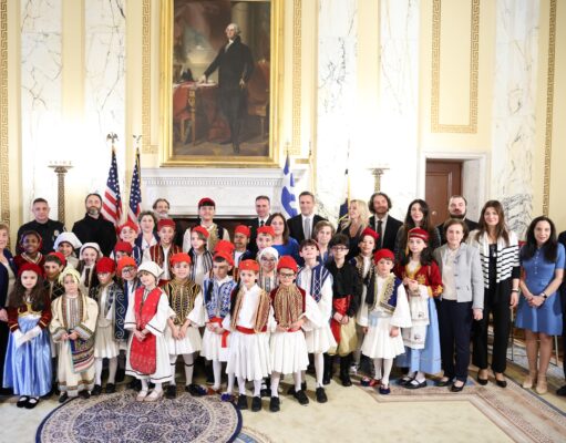 Greek Independence Day Celebrated at the Rhode Island State House