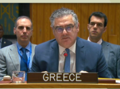 Ελλάδα στον ΟΗΕ: Ο όρος «Τουρκικά Στενά» δεν συνάδει με τη Σύμβαση του Μοντρέ