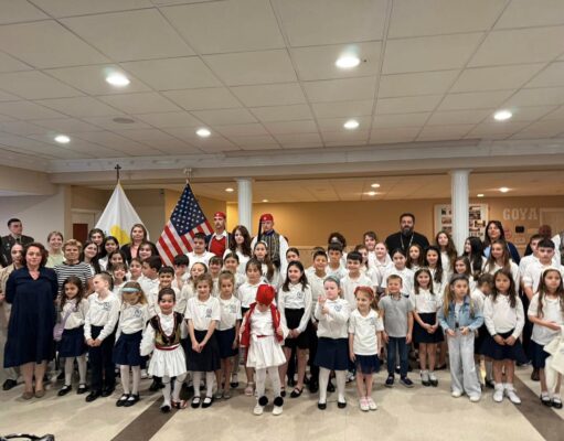 Μεγάλη τιμή για την κοινότητα του Αγίου Δημητρίου η παρουσία των Ευζώνων, λέει ο π. Αλέξανδρος