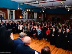 Σε πανηγυρικό κλίμα η τελευταία πανομογενειακή