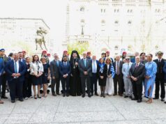 Τελετή Έπαρσης της Ελληνικής Σημαίας στο Δημαρχείο της Φιλαδέλφειας