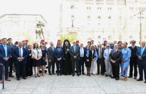 Τελετή Έπαρσης της Ελληνικής Σημαίας στο Δημαρχείο της Φιλαδέλφειας