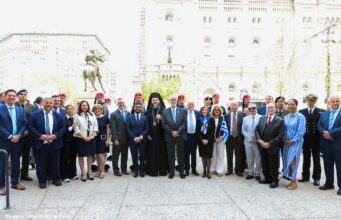 Τελετή Έπαρσης της Ελληνικής Σημαίας στο Δημαρχείο της Φιλαδέλφειας