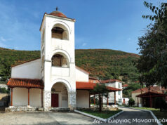 Nαοί του Αγίου Γεωργίου στη Δράμα γεμάτοι μνήμες πίστης, ιστορίας και αρχιτεκτονικής