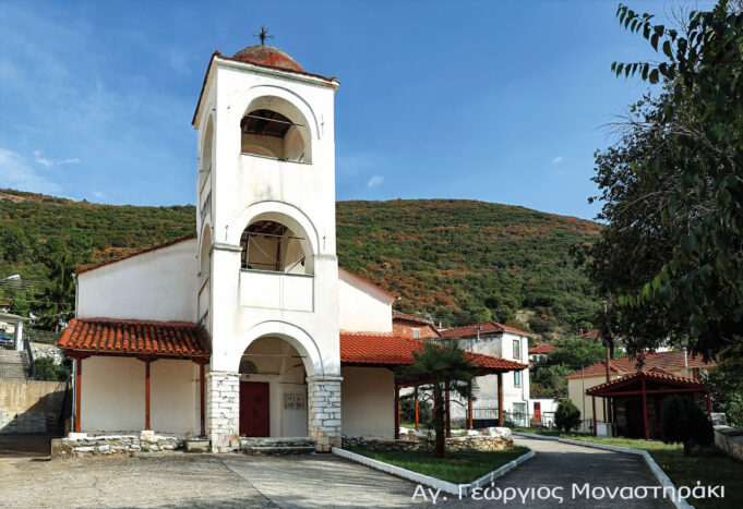 Nαοί του Αγίου Γεωργίου στη Δράμα γεμάτοι μνήμες πίστης, ιστορίας και αρχιτεκτονικής