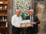 Μεταφράστηκαν στα Ελληνικά τα Πρακτικά της Συνδιάσκεψης της Λωζάννης (1922-1923)