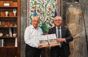 Μεταφράστηκαν στα Ελληνικά τα Πρακτικά της Συνδιάσκεψης της Λωζάννης (1922-1923)