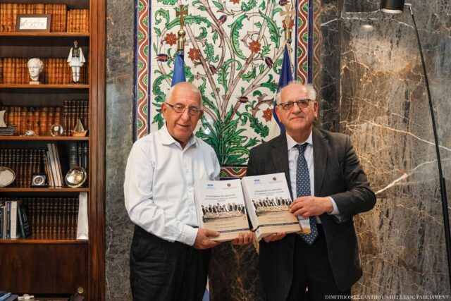 Βουλή Πρακτικά