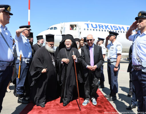 Στην Αθήνα ο Οικουμενικός Πατριάρχης