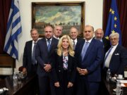 Συνάντηση αντιπροσωπείας του AHI με την Επιτροπή Ελληνισμού της Διασποράς