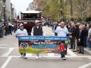 Alpha Omega Council Hosts 2026 Greek Heritage Night with Boston Red Sox on June 2