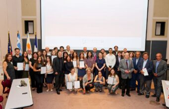 48η τελετή Αποφοίτησης του Κέντρου Βυζαντινών και Νεοελληνικών Σπουδών του Queens College