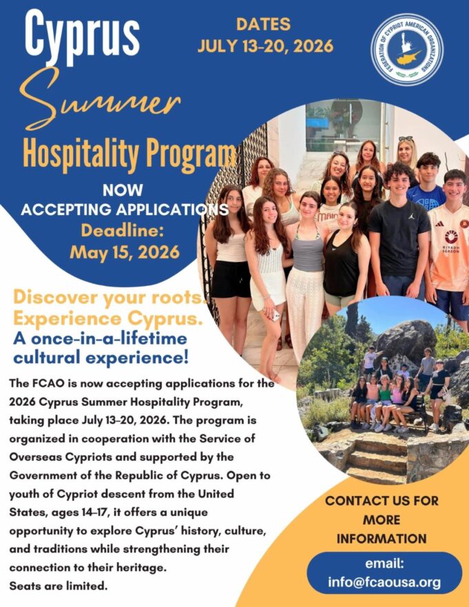 Applications Still Open for the 2026 Cyprus Summer Hospitality Program