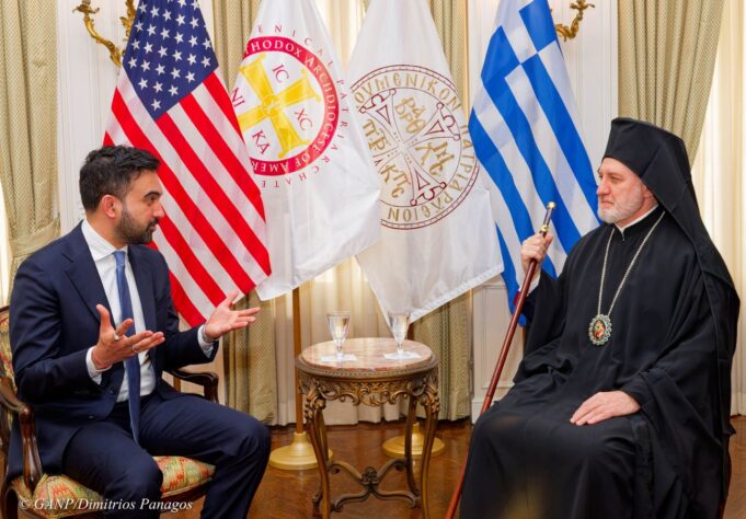 Συνάντηση Αρχιεπισκόπου Αμερικής με τον δήμαρχο Νέας Υόρκης Ζ. Μαμντάνι