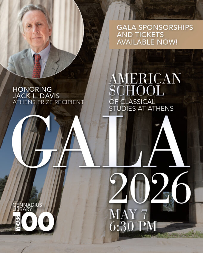 American School to Celebrate Gennadius Library’s Centennial, Honor Jack L. Davis
