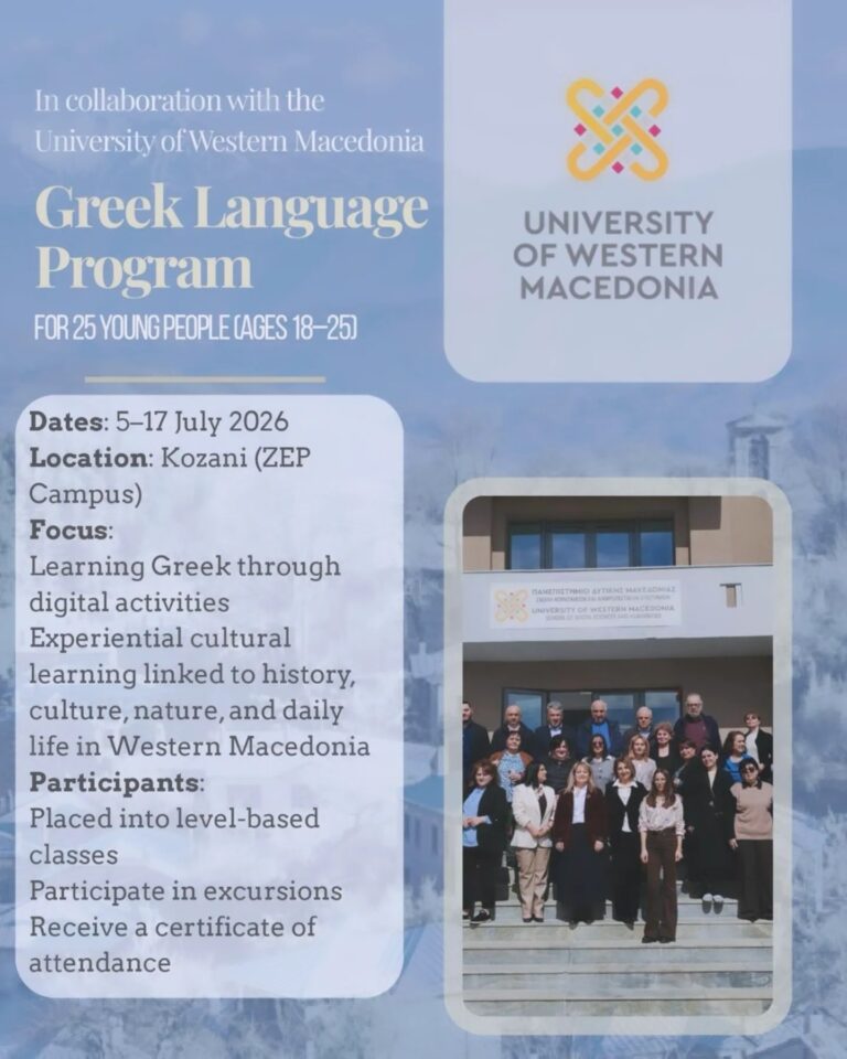 Discover Greece Like Never Before: 2026 Hospitality & Greek Language ...