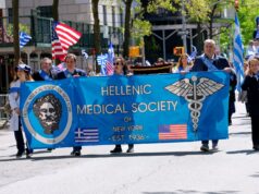The Hellenic Medical Society Has Launched 2026 Scholarship Program