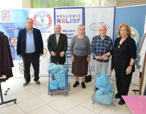 Monthly HRF Food Distribution Supports Hundreds in Athens