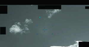 Τρεις αναφορές για θεάσεις UFO στην Ελλάδα στους φακέλους του Πενταγώνου