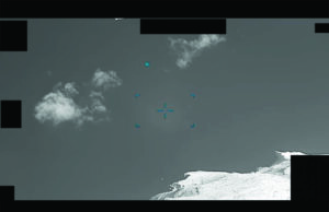 Τρεις αναφορές για θεάσεις UFO στην Ελλάδα στους φακέλους του Πενταγώνου