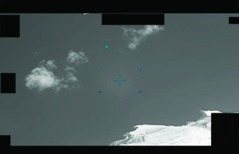 Τρεις αναφορές για θεάσεις UFO στην Ελλάδα στους φακέλους του Πενταγώνου