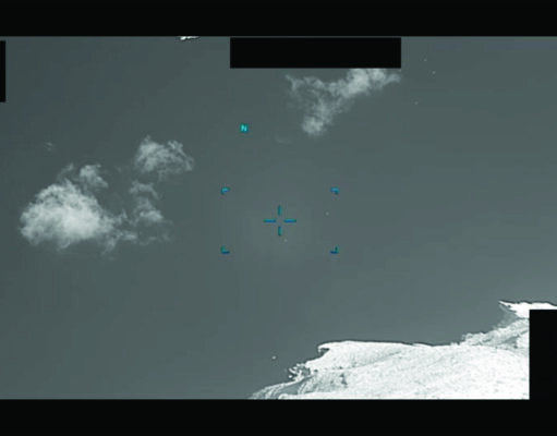 Τρεις αναφορές για θεάσεις UFO στην Ελλάδα στους φακέλους του Πενταγώνου