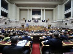Ειδική συνεδρίαση της Βουλής των Ελλήνων για τον Πρόεδρο της Κυπριακής Δημοκρατίας