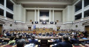 Ειδική συνεδρίαση της Βουλής των Ελλήνων για τον Πρόεδρο της Κυπριακής Δημοκρατίας