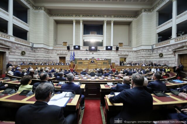Πρόεδρος Νίκος Χριστοδουλίδης / Βουλή των Ελλήνων