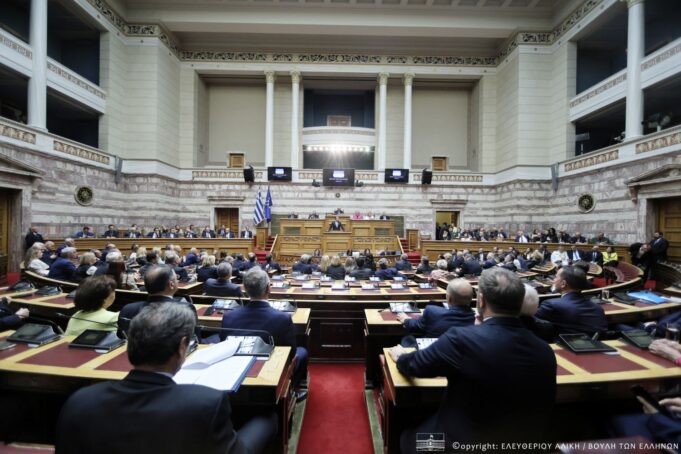 Ειδική συνεδρίαση της Βουλής των Ελλήνων για τον Πρόεδρο της Κυπριακής Δημοκρατίας