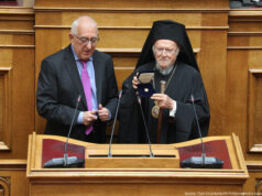 Ιστορική Ειδική Συνεδρίαση της Ολομέλειας της Βουλής προς τιμήν του Οικουμενικού Πατριάρχη