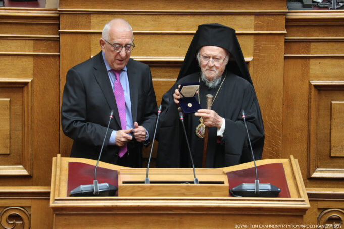 Ιστορική Ειδική Συνεδρίαση της Ολομέλειας της Βουλής προς τιμήν του Οικουμενικού Πατριάρχη