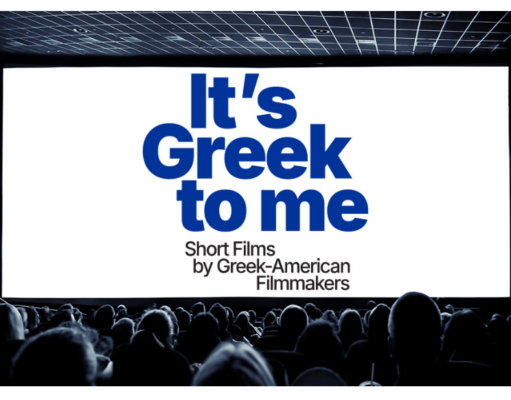HFS to Present “It’s Greek To Me” Short Film Program, May 17