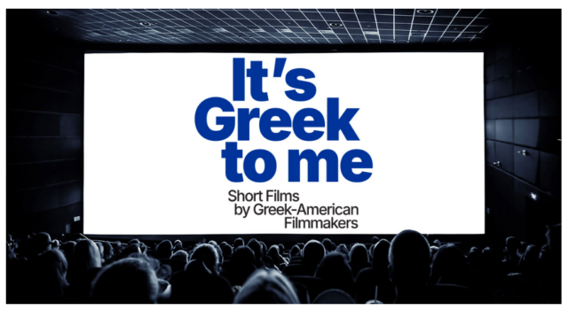 HFS to Present “It’s Greek To Me” Short Film Program, May 17