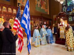 Λαμπρή η γιορτή του Ευαγγελισμού στην ιστορική κοινότητα του Μανχάτταν